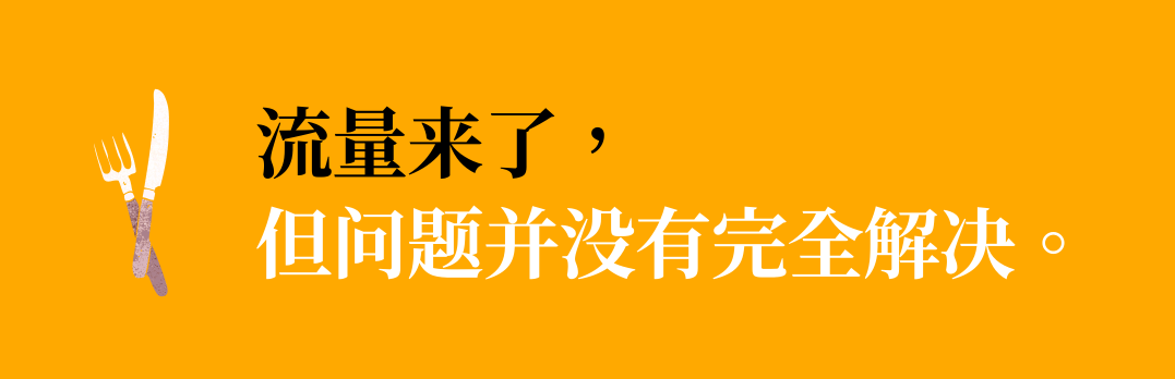 厚海数据平台