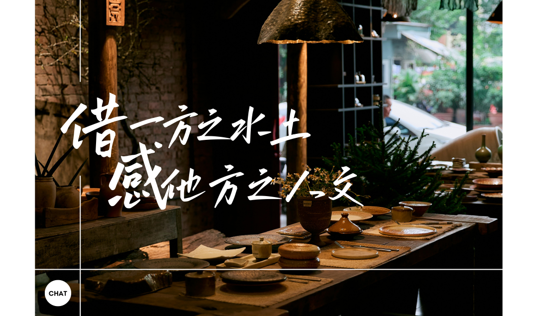 厚海数据平台