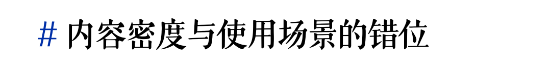 厚海数据平台