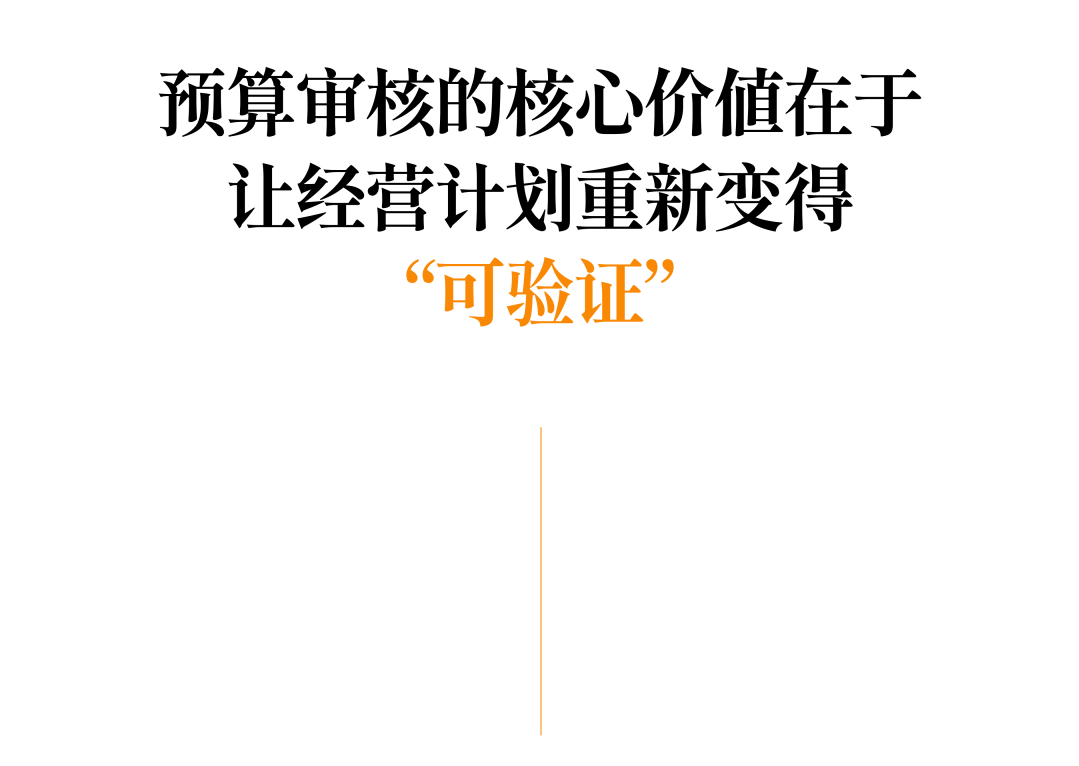 厚海数据平台