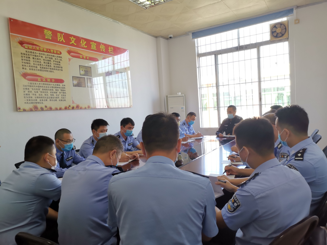 四会监狱掀起学习十九届五中全会精神热潮-广东省四会监狱网站