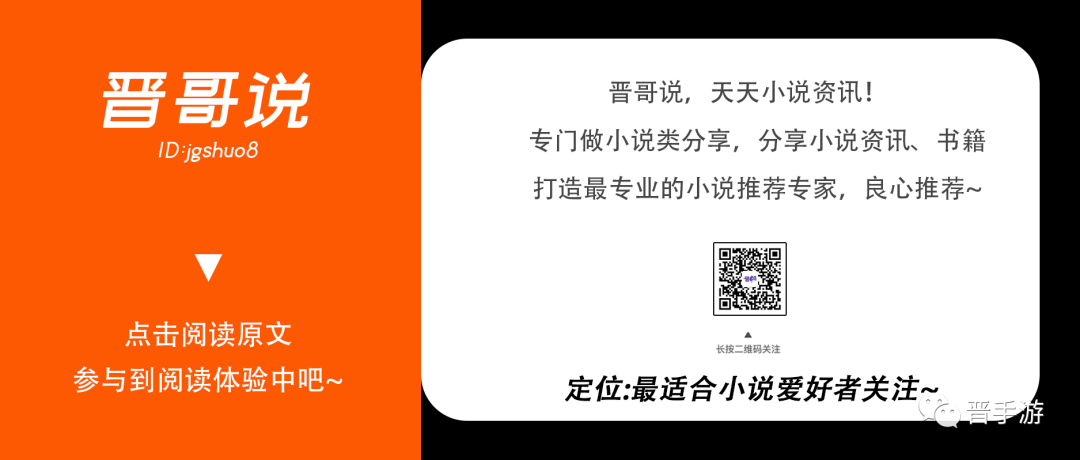 梦幻160武器