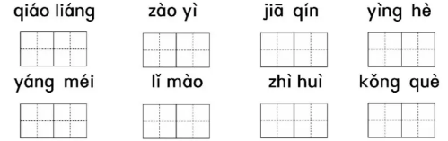 紛亂近義詞語_紛爭的近義詞_紛爭近義詞是什么