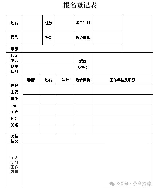 f55fd602-0aa1-4897-860e-909d73d089fa.png
