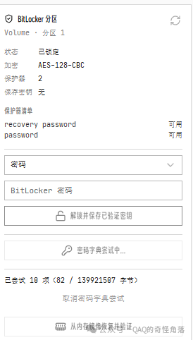 640?wx_fmt=png&from=appmsg&watermark=1#imgIndex=1