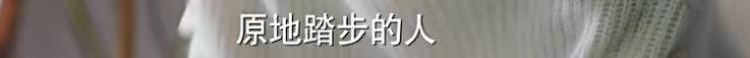 馬伊琍文章宣布離婚：人生開始下半場 情感 第12張