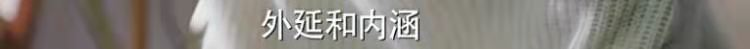 馬伊琍文章宣布離婚：人生開始下半場 情感 第16張