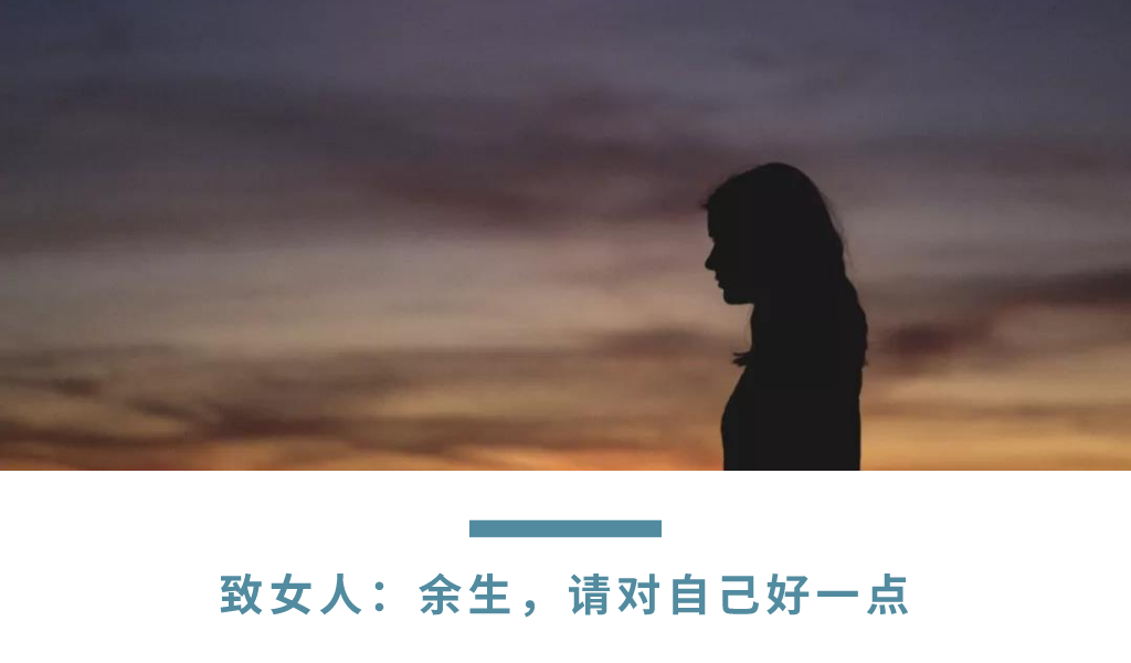 遇見你，我在婚前就修滿了學分 | 《婚姻與家庭》35周年征文 情感 第6張