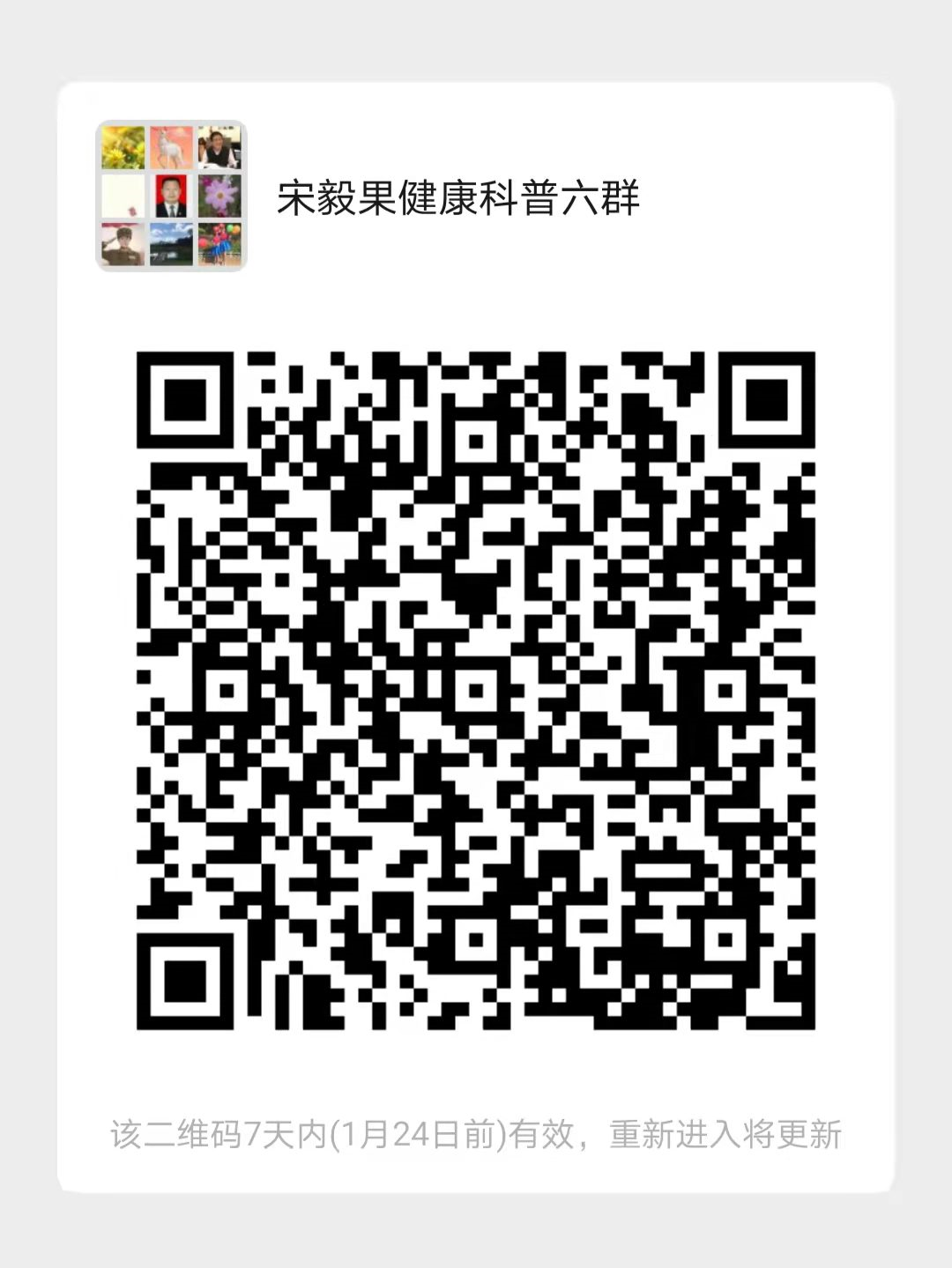 红光治疗怎么样近视治疗神器--红光疗法真的是近视终结者吗？_https://www.jmylbn.com_新闻资讯_第1张