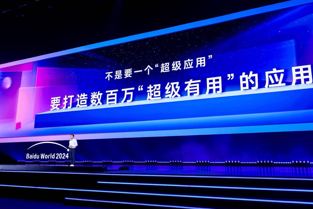 群星科技代码怎么用_群星科技代码_群星科技全开秘籍代码