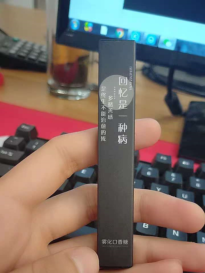 电子烟雾化是什么电子烟“变脸”雾化棒，换副面孔侵害青少年健康_https://www.jmylbn.com_新闻资讯_第4张