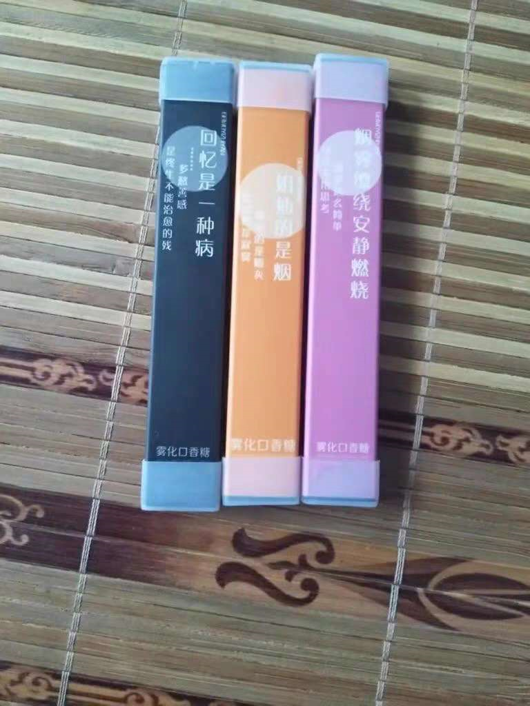 电子烟雾化是什么电子烟“变脸”雾化棒，换副面孔侵害青少年健康_https://www.jmylbn.com_新闻资讯_第3张