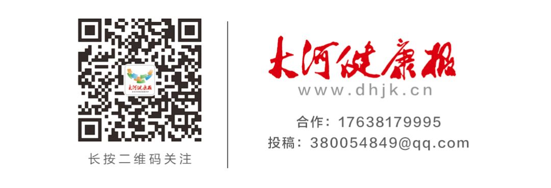 电子烟雾化是什么电子烟“变脸”雾化棒，换副面孔侵害青少年健康_https://www.jmylbn.com_新闻资讯_第5张