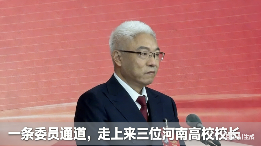 医院耗材回扣怎么分配医院院长李某狂敛272万余元，还犯重婚罪_https://www.jmylbn.com_新闻资讯_第6张