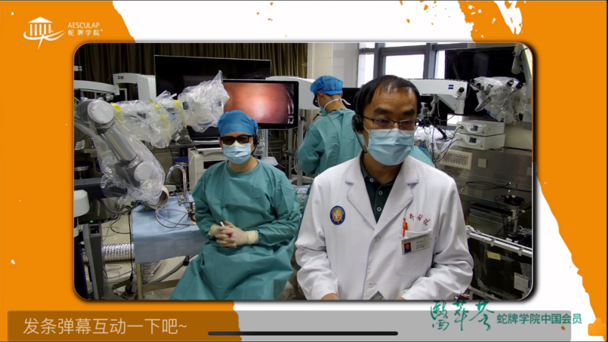 蛇牌学院是什么2022陕西省抗癌协会-蛇牌学院唐都微侵袭神经外科手术入路学习班顺利举办_https://www.jmylbn.com_新闻资讯_第21张