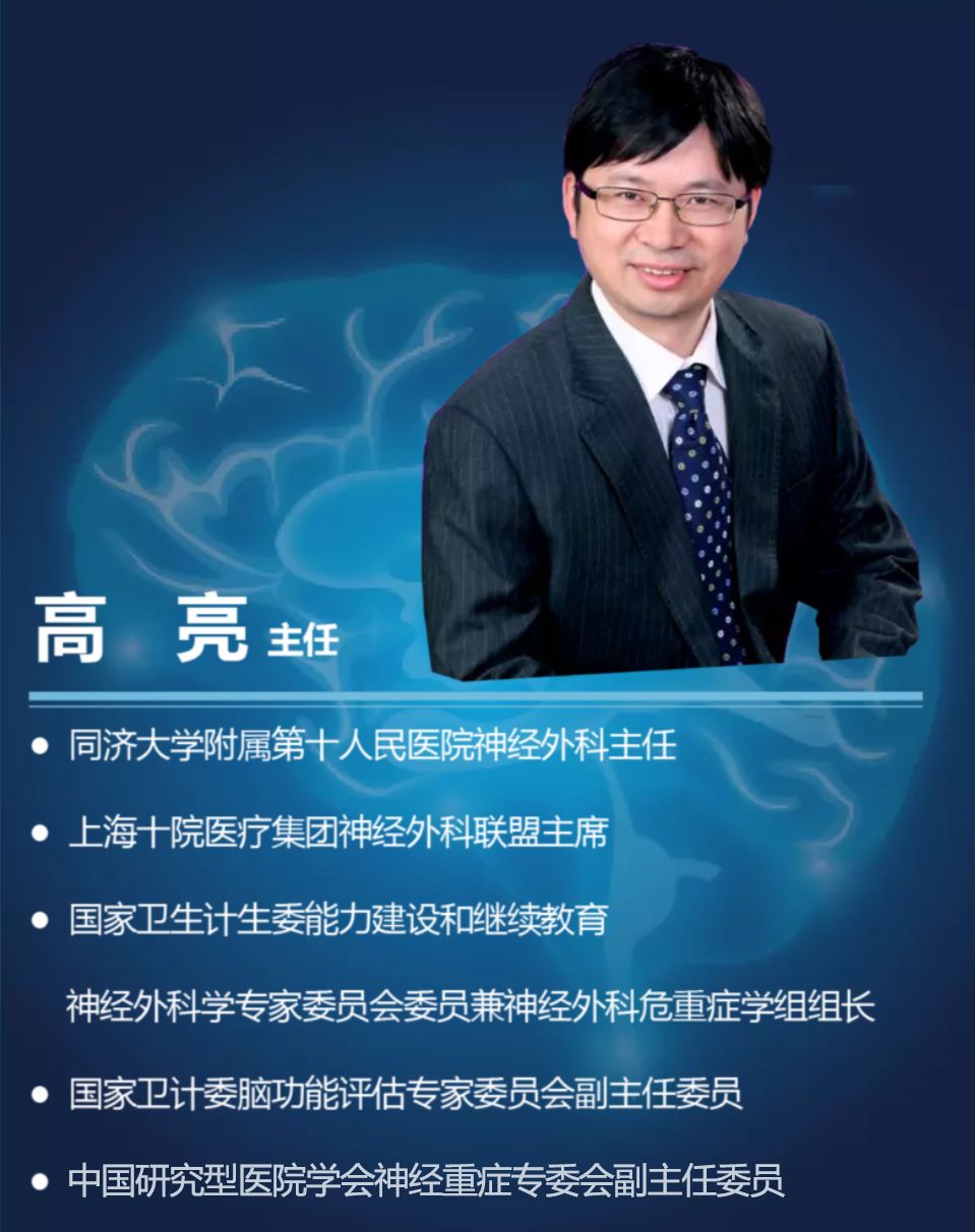 金毅教授bioglide64技术阴性菌的感控多一份选择