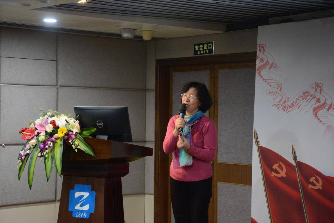 丁美萍教授致辞王爽教授和朱君明教授作癫痫中心五周年工作汇报陈忠