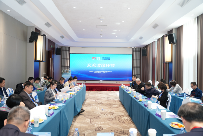 tms什么医疗医保、技术、疗效，TMS治疗意识障碍的三重挑战与机遇_https://www.jmylbn.com_新闻资讯_第5张