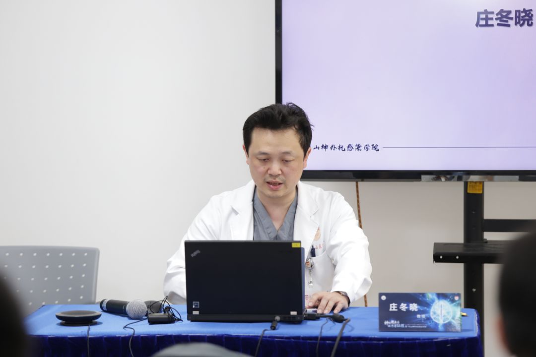 会议简讯华山神外抗感染学院第一期圆满落幕