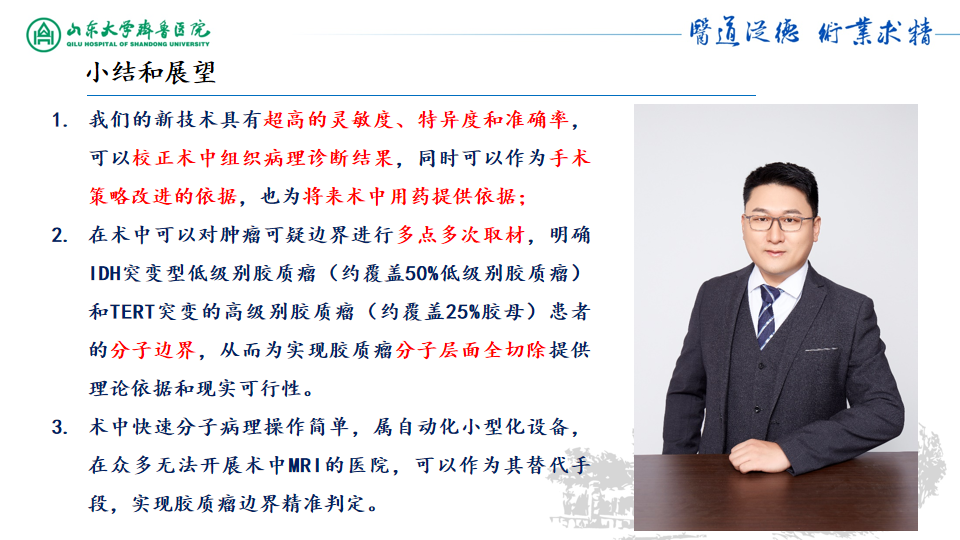 基因检测野生型什么意思_基因检测什么叫野生型_基因检测全是野生型好是不好