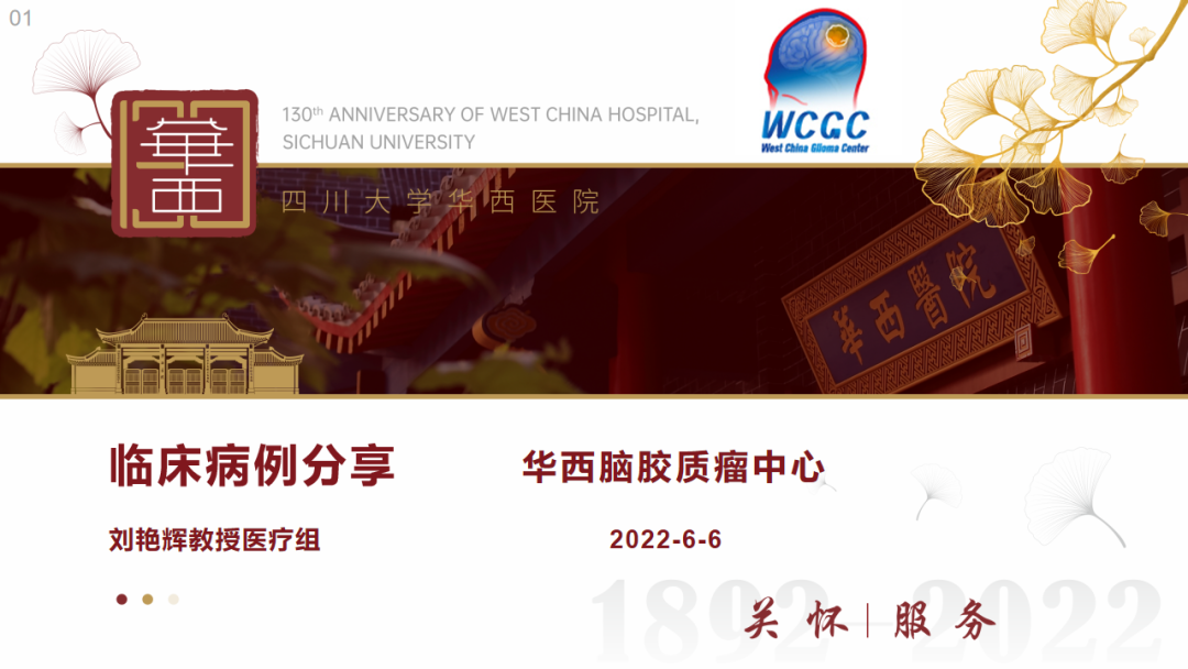 基因检测什么叫野生型_基因检测全是野生型好是不好_基因检测野生型什么意思