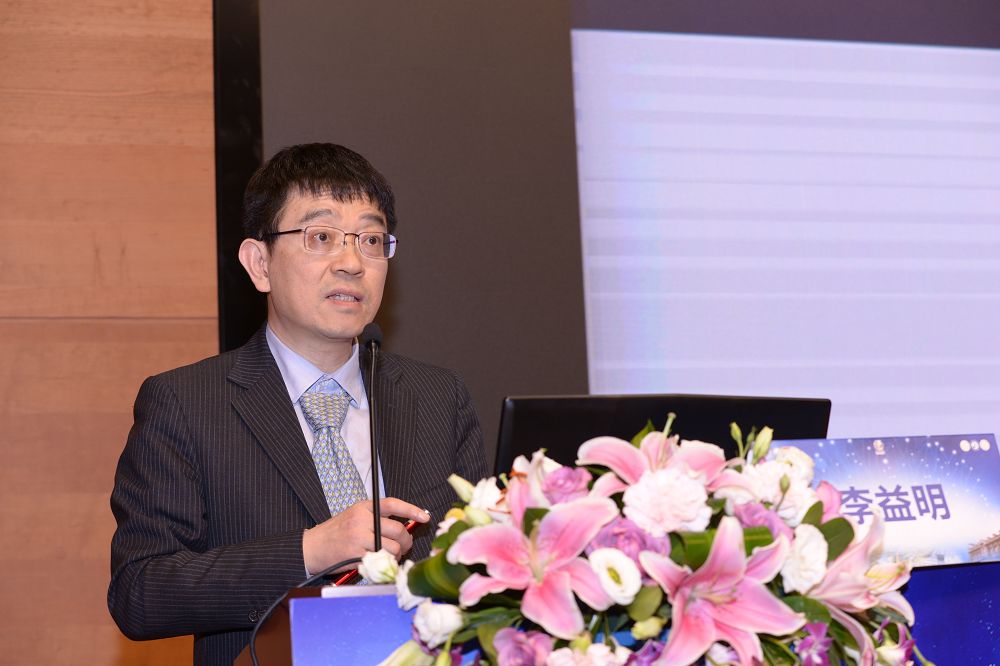 华山金垂体要闻第八届华山垂体瘤神经内分泌论坛取得圆满成功