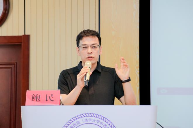 低频电刺激是什么瑞神安资讯丨高频（10kHz）／低频脊髓电刺激治疗糖尿病周围神经病变专题会顺利召开_https://www.jmylbn.com_新闻资讯_第9张