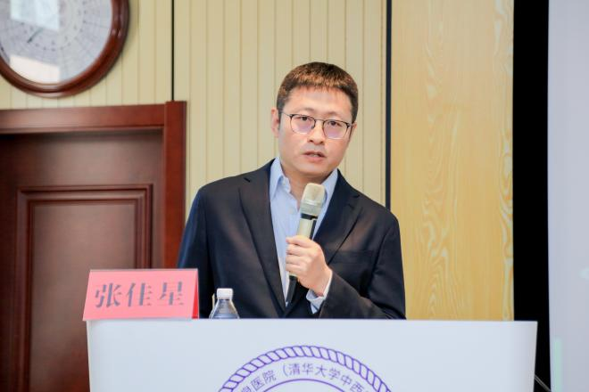 低频电刺激是什么瑞神安资讯丨高频（10kHz）／低频脊髓电刺激治疗糖尿病周围神经病变专题会顺利召开_https://www.jmylbn.com_新闻资讯_第11张