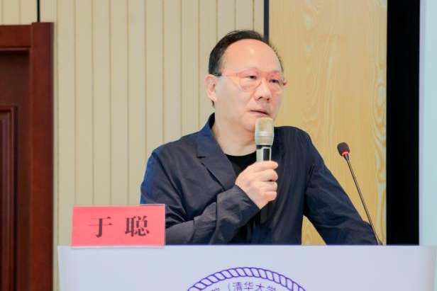 低频电刺激是什么瑞神安资讯丨高频（10kHz）／低频脊髓电刺激治疗糖尿病周围神经病变专题会顺利召开_https://www.jmylbn.com_新闻资讯_第3张