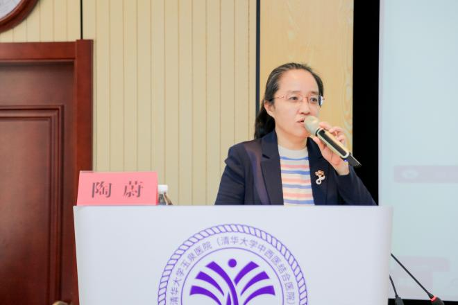 低频电刺激是什么瑞神安资讯丨高频（10kHz）／低频脊髓电刺激治疗糖尿病周围神经病变专题会顺利召开_https://www.jmylbn.com_新闻资讯_第7张