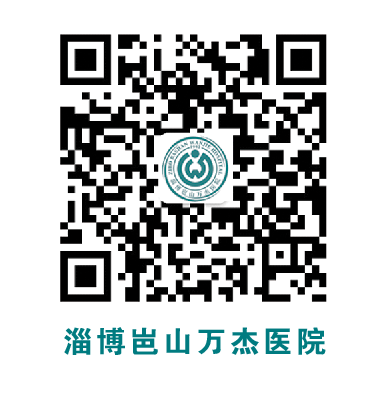 抗栓泵怎么用【健康科普】预防血栓知多少 小肺带你来探讨_https://www.jmylbn.com_新闻资讯_第10张