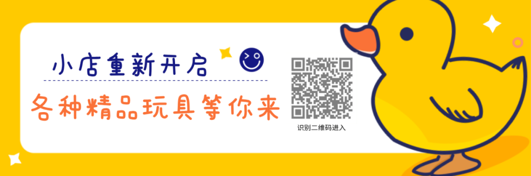 2020年飞机杯评测你收藏的飞机杯，可以是国潮艺术品-广州器具大师网络运营中心