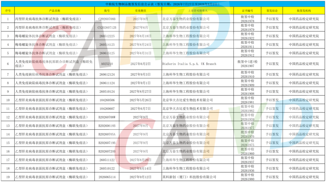 ������1_Sheet1.png