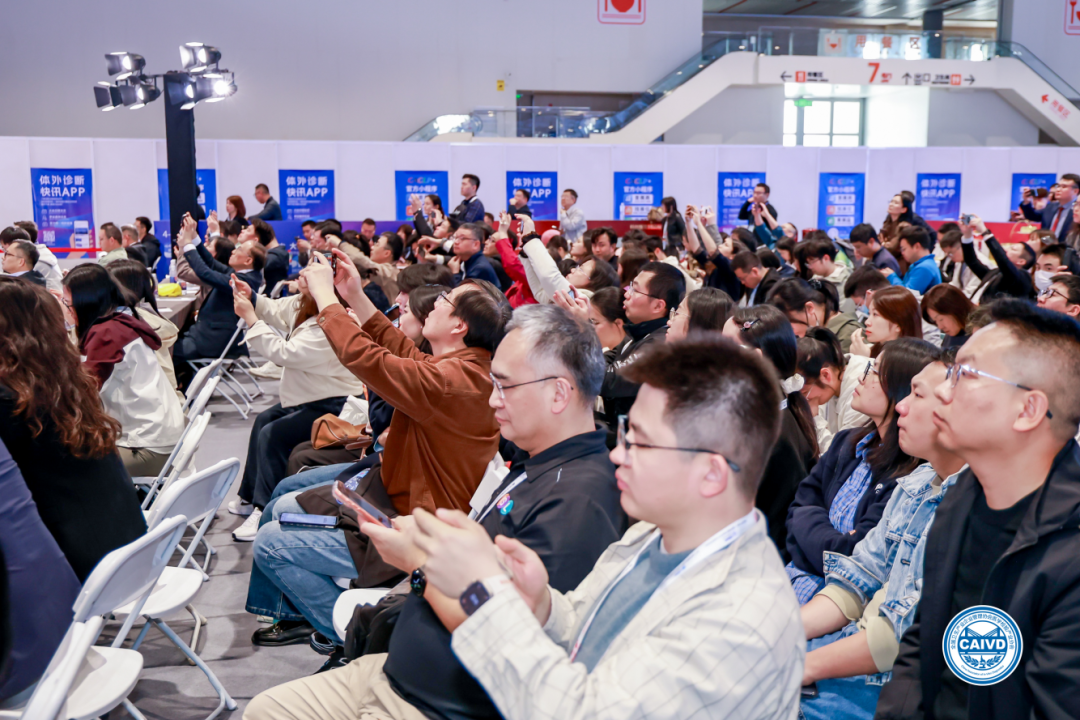 厦门波生生物怎么样聚焦行业痛点，共话IVD未来 ｜ 亮·检验——第九届体外诊断青年企业家交流会在厦门成功召开_https://www.jmylbn.com_新闻资讯_第3张