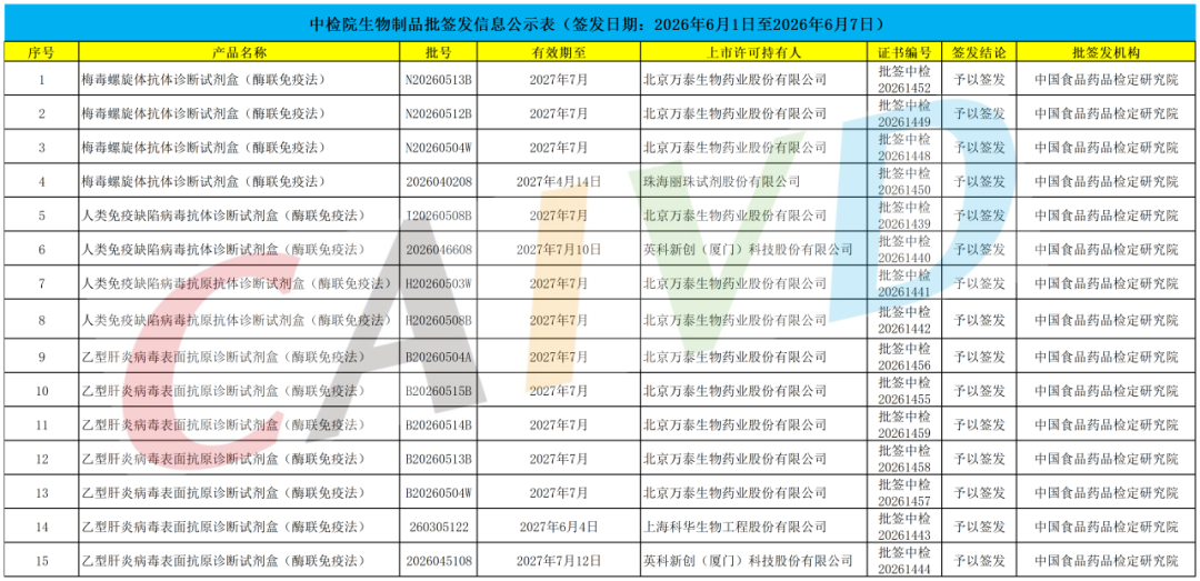 ������1_Sheet1(4).png