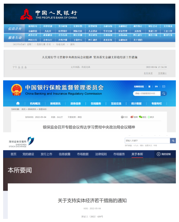 高层再次定调！大湾区楼市触底反弹！