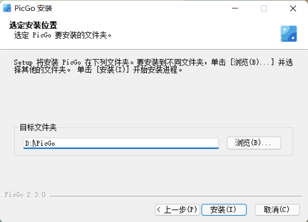 博客园主题美化sakura_博客园主题_博客园背景图