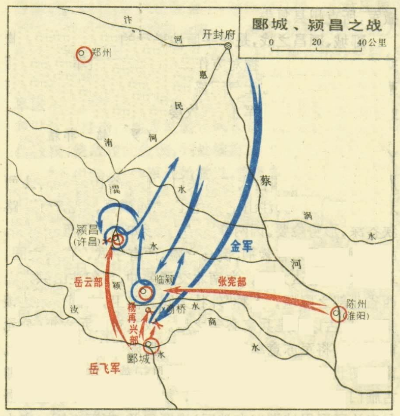 古代大军激烈作战,士兵的体力能坚持多长时间?-微信头条网 古代大军激烈作战,士兵的体力能坚持多长时间?