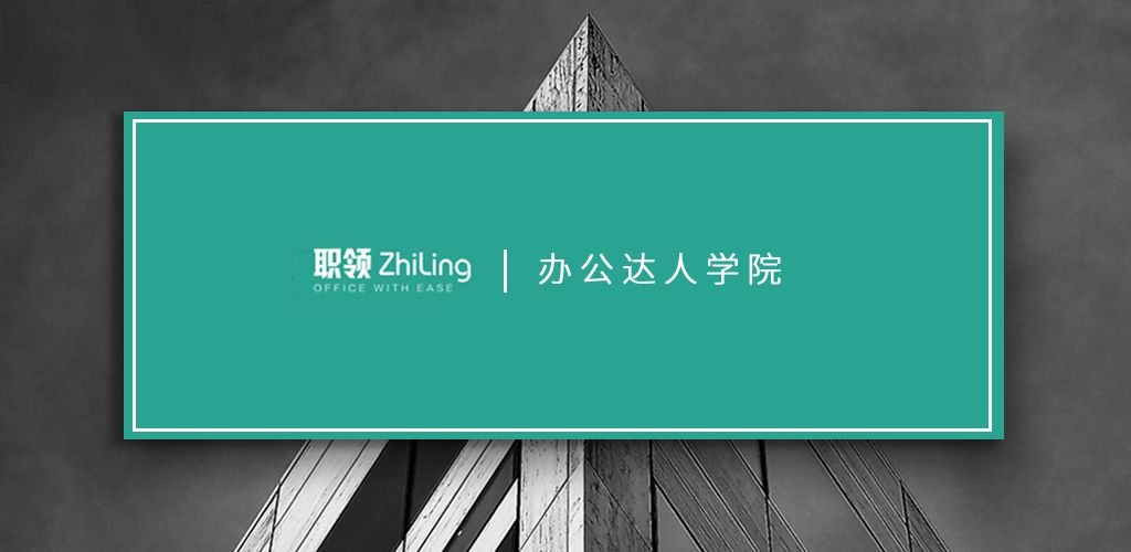 ppt批量修改字体:PPT技巧精选 | 如何批量替换PPT中的字体？