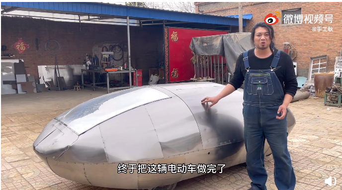 “手工耿”史詩(shī)級(jí)"發(fā)明“：可以橫著走的概念車！網(wǎng)友喊話雷軍投資的圖8