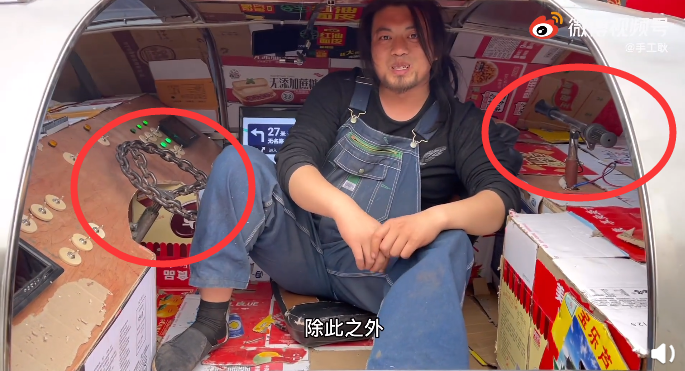 “手工耿”史詩(shī)級(jí)"發(fā)明“：可以橫著走的概念車！網(wǎng)友喊話雷軍投資的圖12
