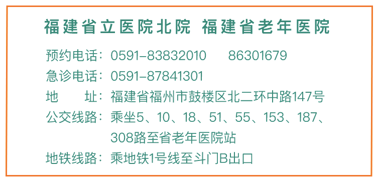 彩超logiq怎么读气短胸闷！光做心电图就够了吗？彩超、造影了解一下！_https://www.jmylbn.com_新闻资讯_第15张