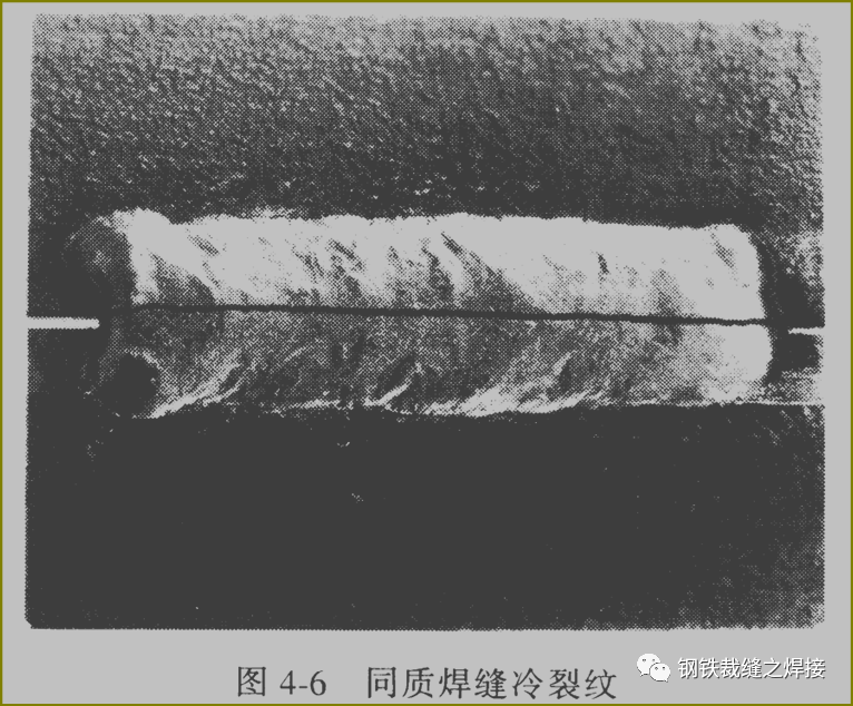 焊接知识：铸铁焊接集锦的图6