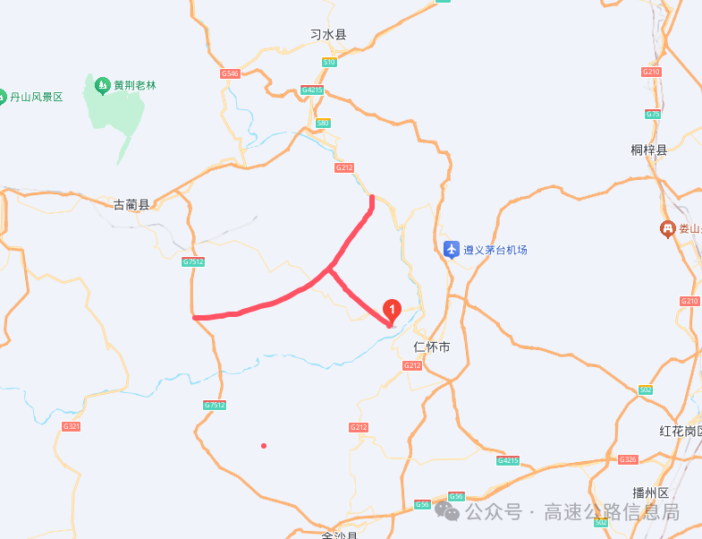 【119亿】贵州交投联合体中标四川古蔺至贵州仁怀高速投资人(图5)