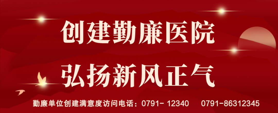 为什么医院的氧气好走进医院神秘的“头等舱” —— 高压氧舱，为健康“充电”！_https://www.jmylbn.com_新闻资讯_第17张