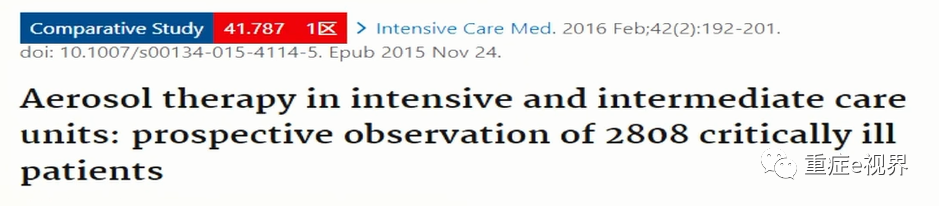 有创呼吸机怎么做雾化气道雾化吸入疗法需要关注的问题_https://www.jmylbn.com_新闻资讯_第4张