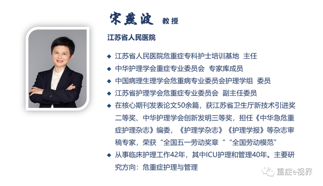 为什么要用湿化器无创辅助通气：湿化效果如何保证_https://www.jmylbn.com_新闻资讯_第25张