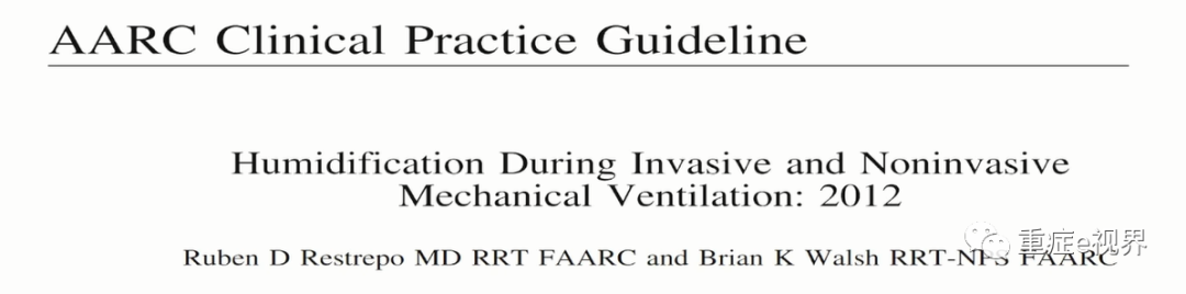 为什么要用湿化器无创辅助通气：湿化效果如何保证_https://www.jmylbn.com_新闻资讯_第20张
