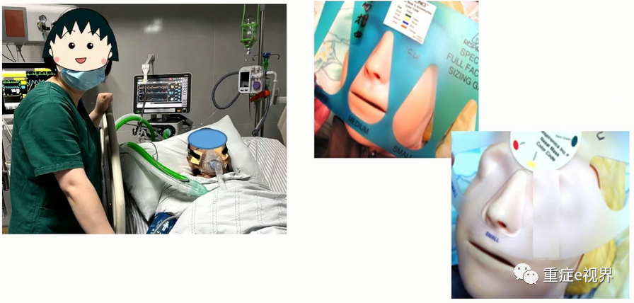 为什么要用湿化器无创辅助通气：湿化效果如何保证_https://www.jmylbn.com_新闻资讯_第21张