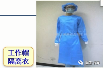 呼吸机怎么消毒ICU整体消毒方案_https://www.jmylbn.com_新闻资讯_第26张